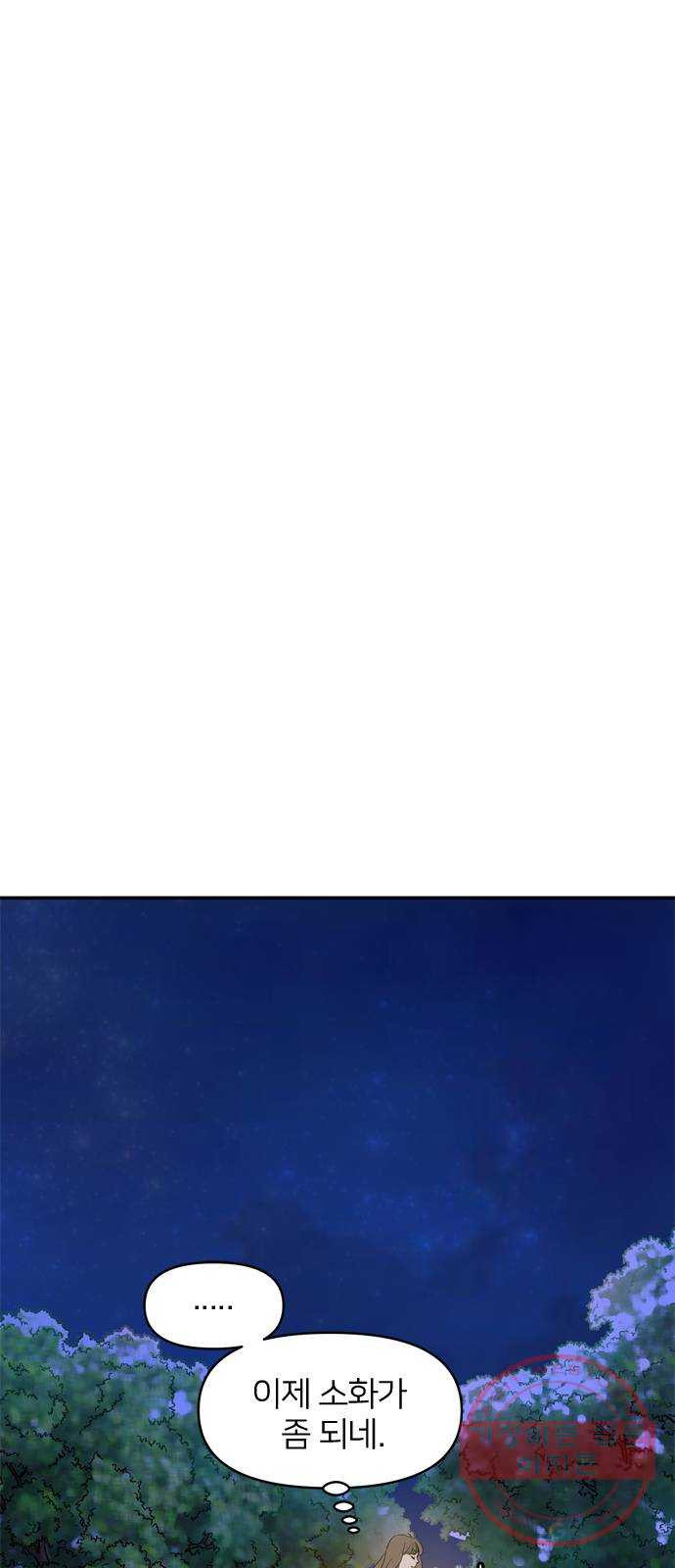 1640404566942h8hyhvb6jc.jpeg