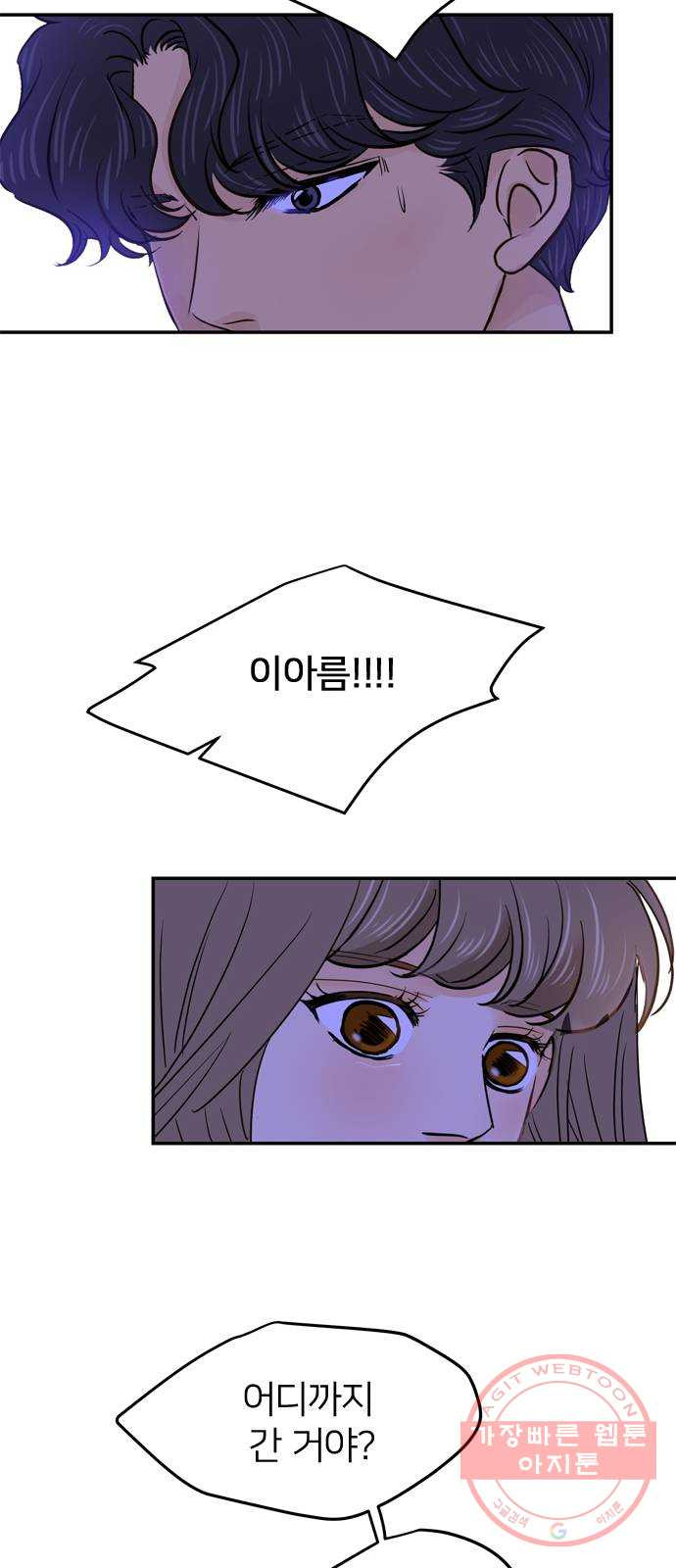 164040456770586z5ro222wu.jpeg