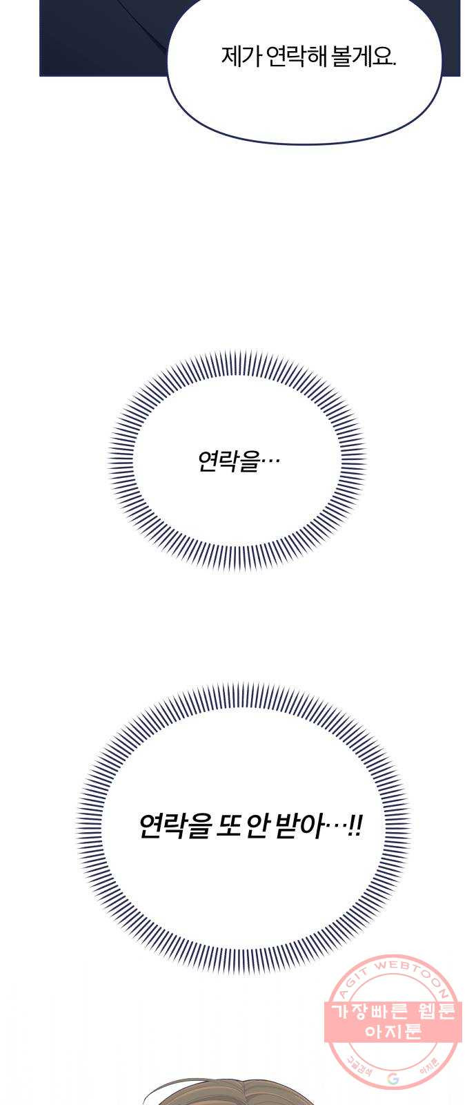 1640404811867ygwopowbcrr.jpeg