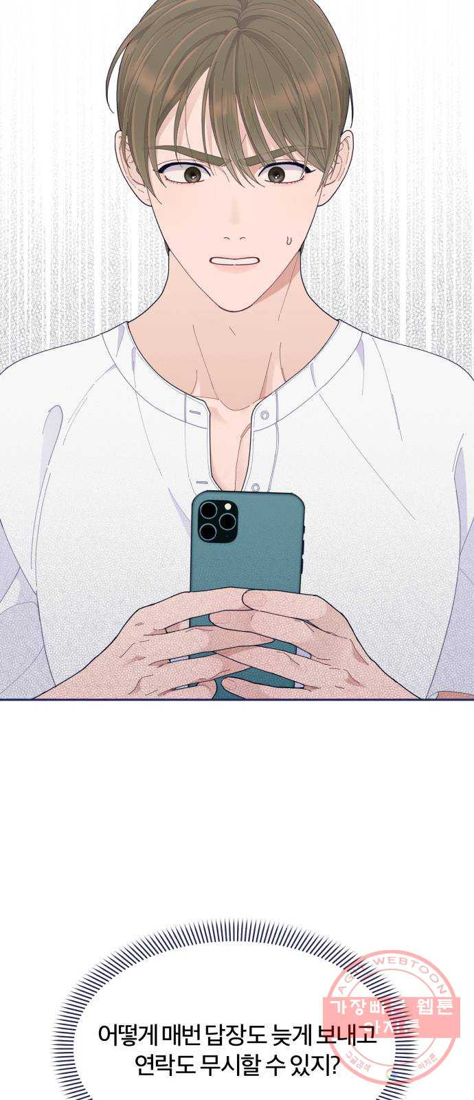 1640404811968j8ltpcjxooa.jpeg
