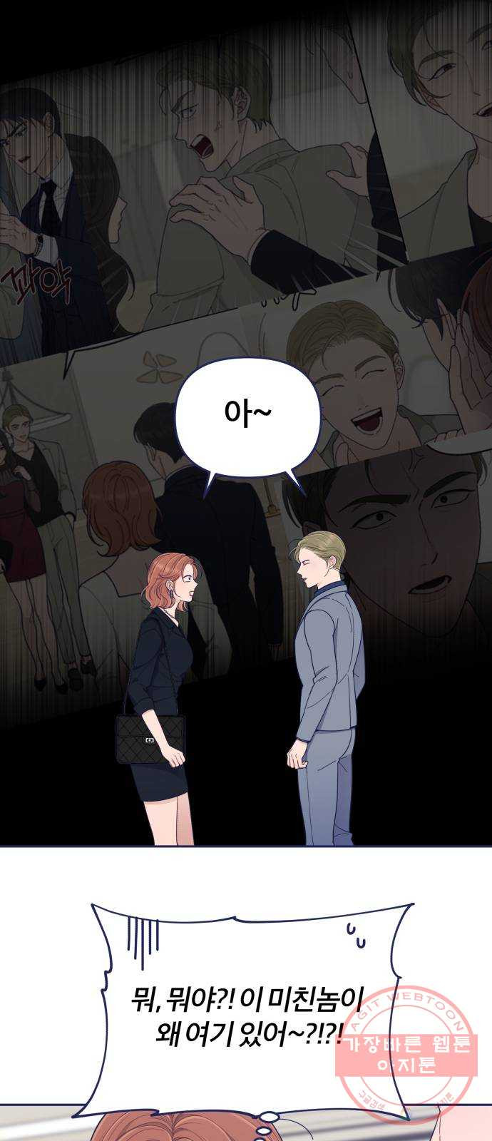 1640404818918inltxhvq6tn.jpeg