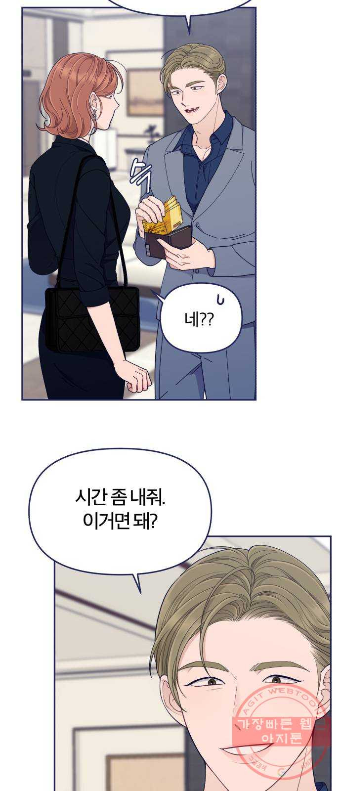16404048194369jp24e00trb.jpeg