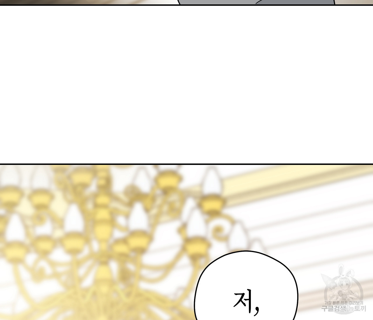 1640397053429w2dia0auaxg.jpeg
