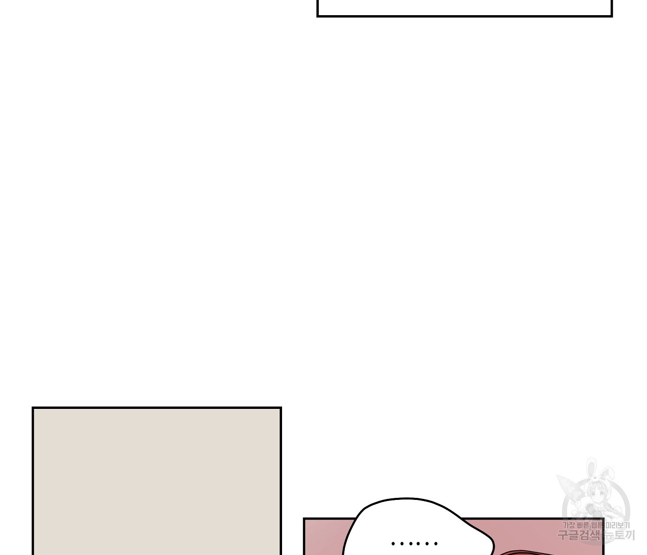 1640397057528x9d3bmtave.jpeg
