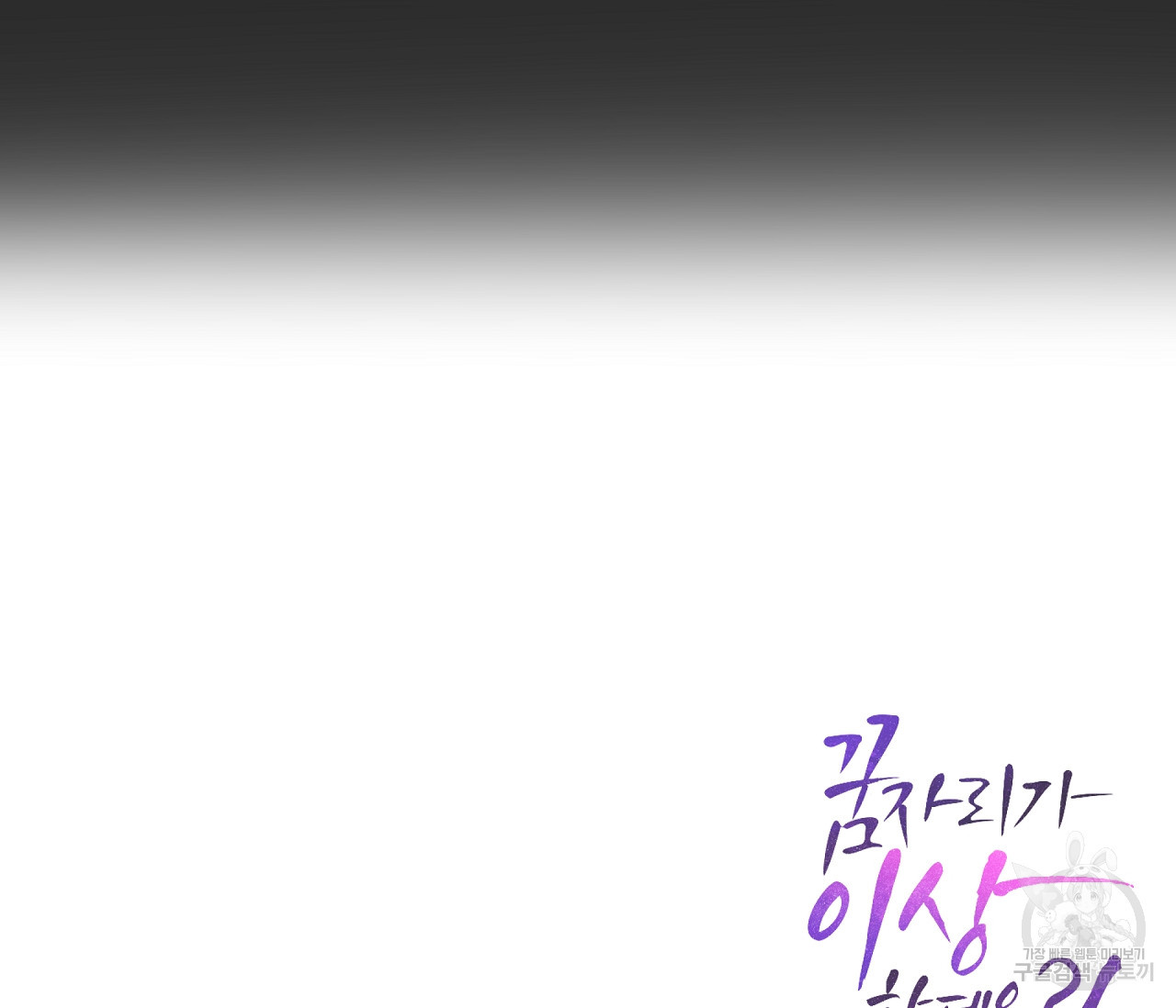 16403970605427tktyndekr.jpeg