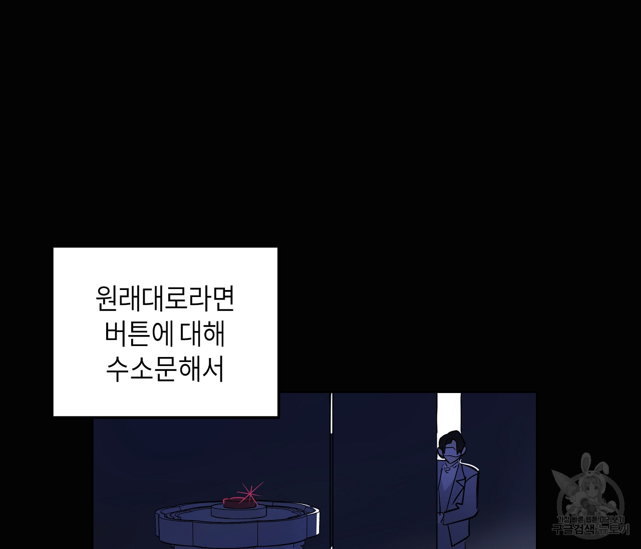 1640397077659a71ncvm1nkh.jpeg