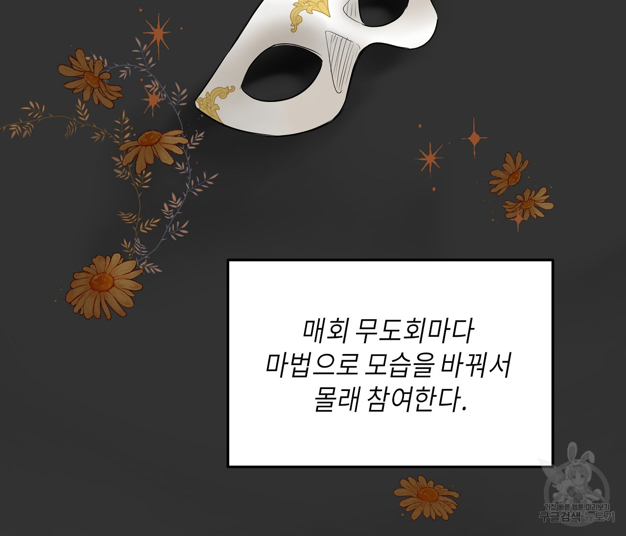 1640397078197yv482l97cv9.jpeg