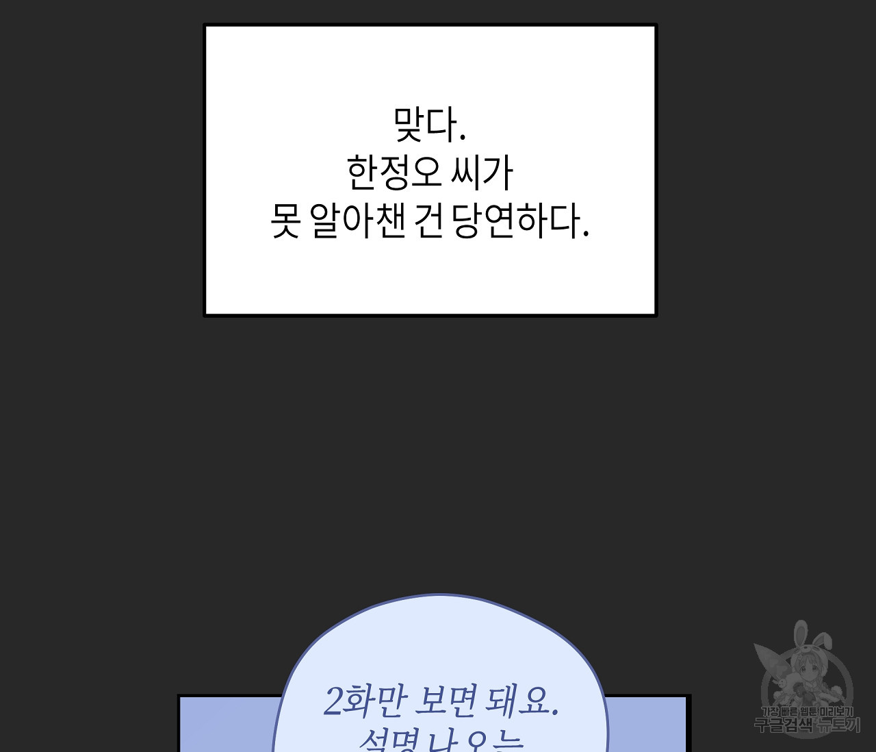 1640397081294t4k7dqsph3.jpeg