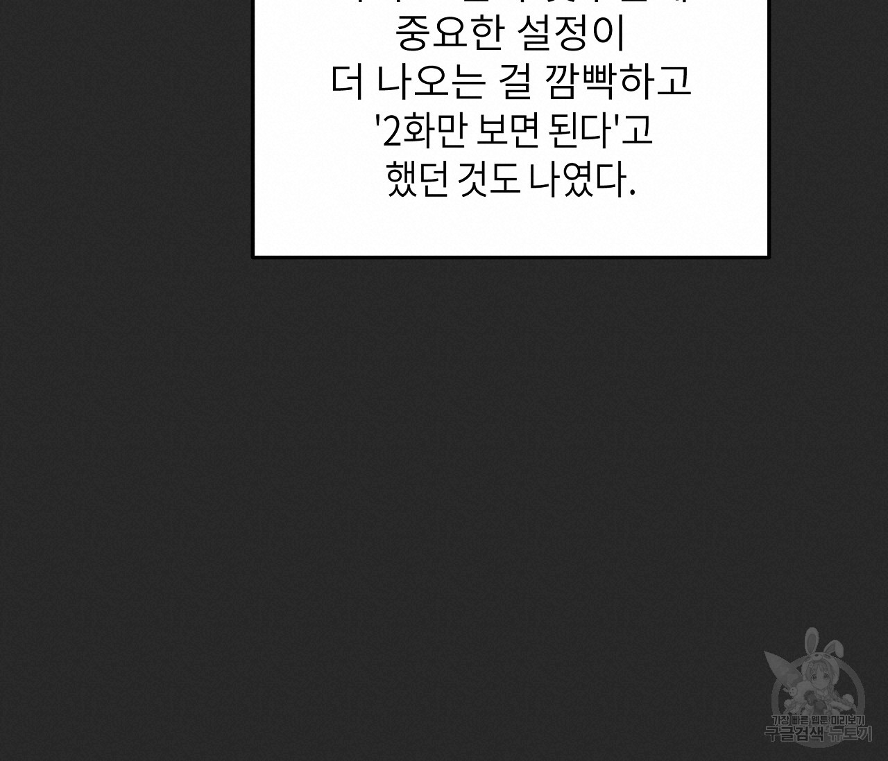 1640397081527dxpgabsq8wa.jpeg