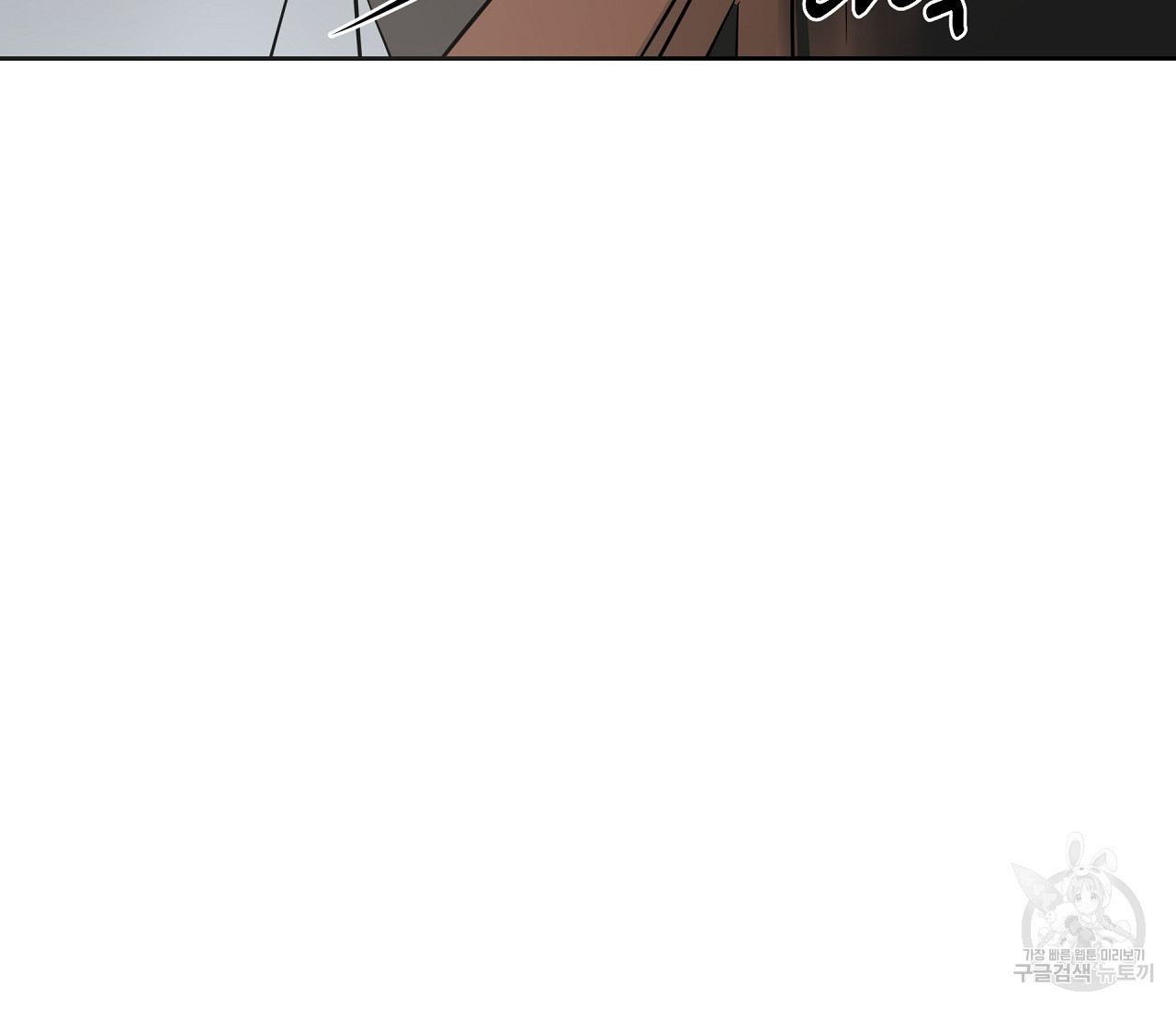 1640397089795ecsohungckg.jpeg