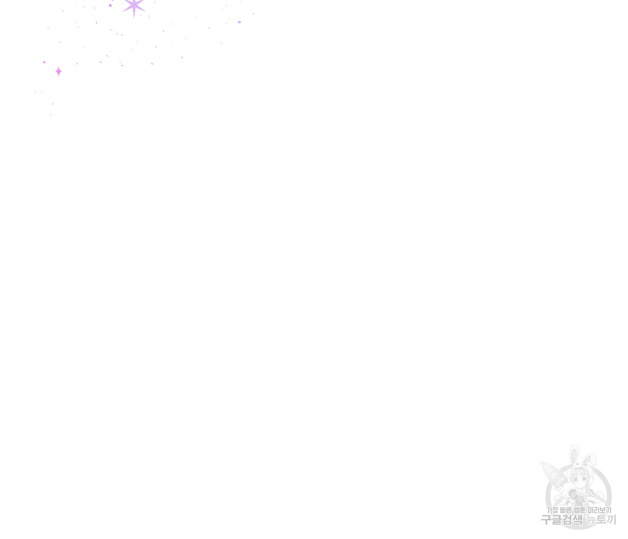 1640397197958bfd42q6rhzn.jpeg