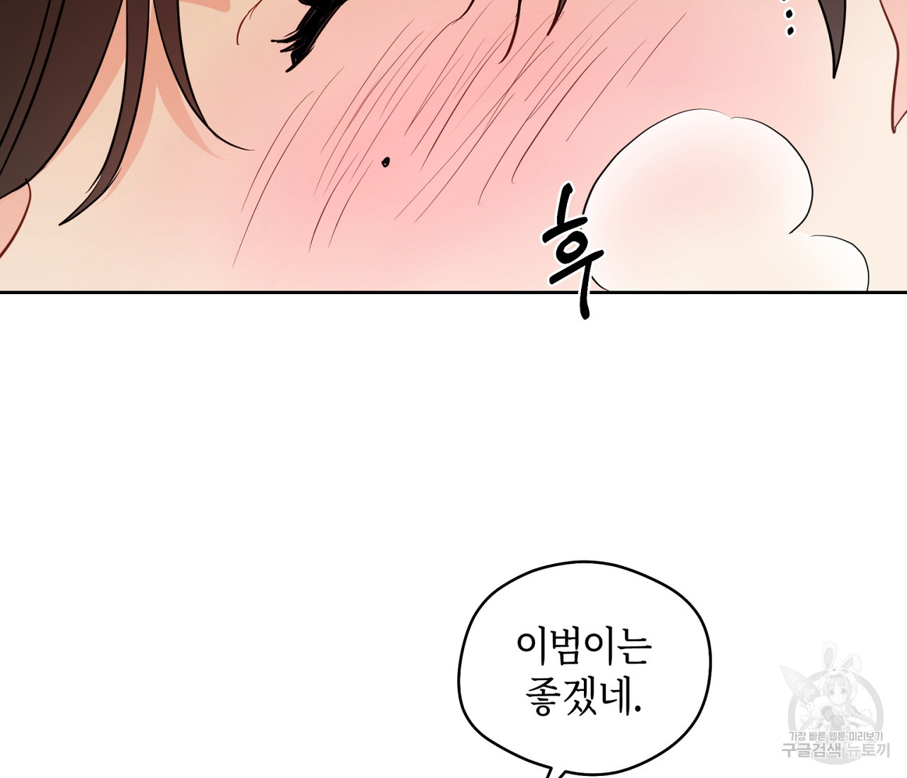 1640397198925moch7yc774k.jpeg