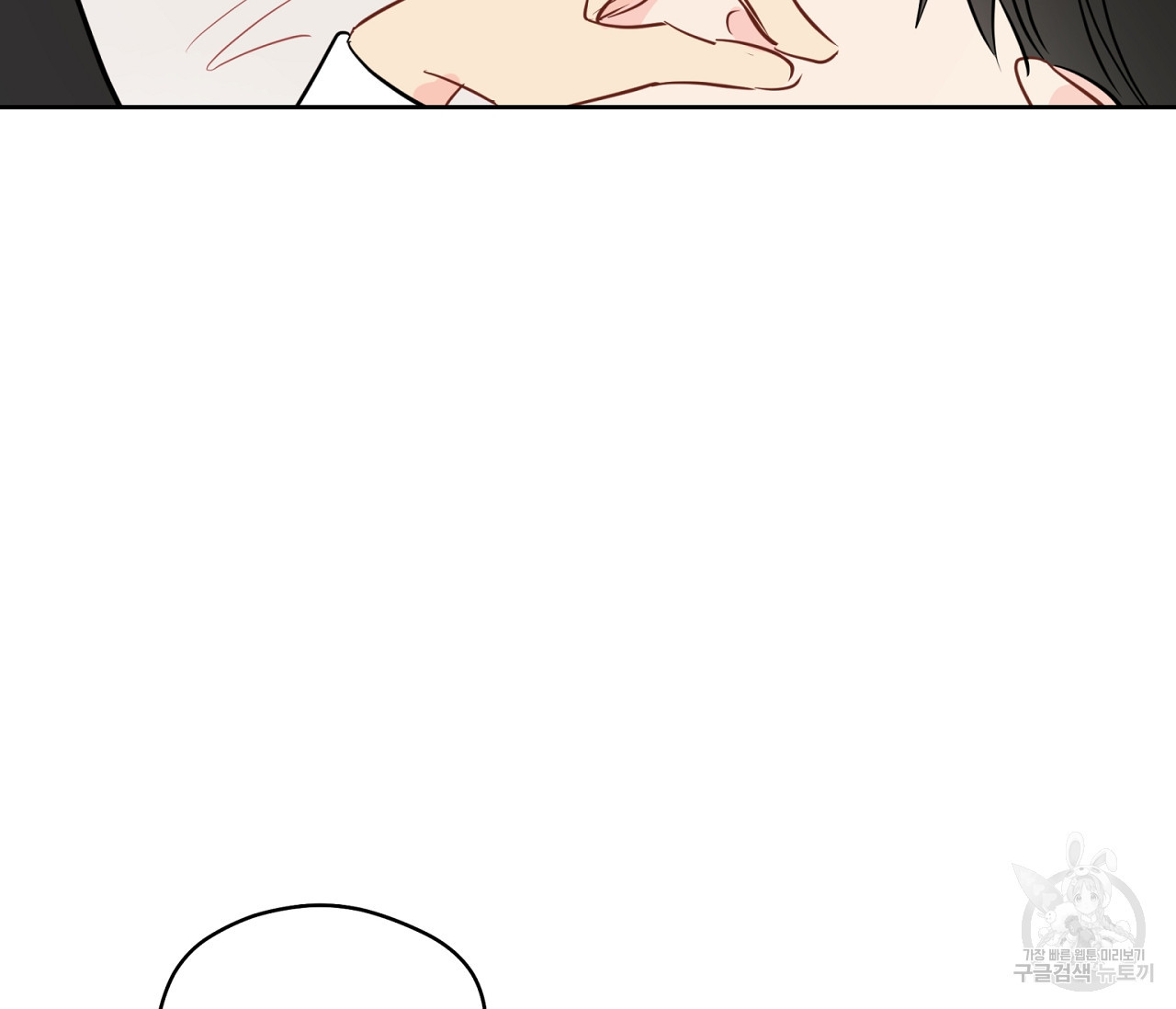 1640397205124wblb3f8gku.jpeg