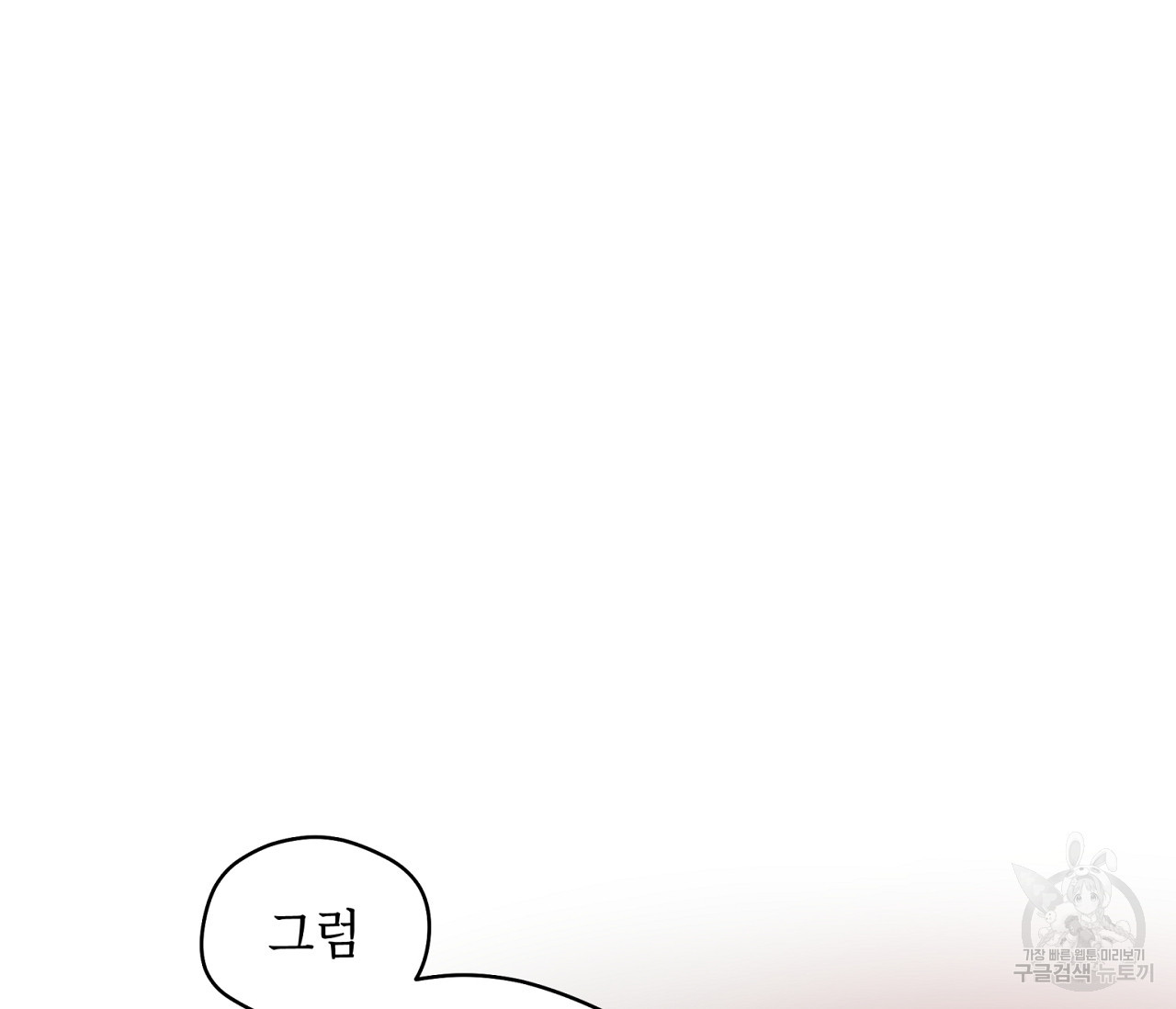 1640397206436nqxn4j1w3bq.jpeg