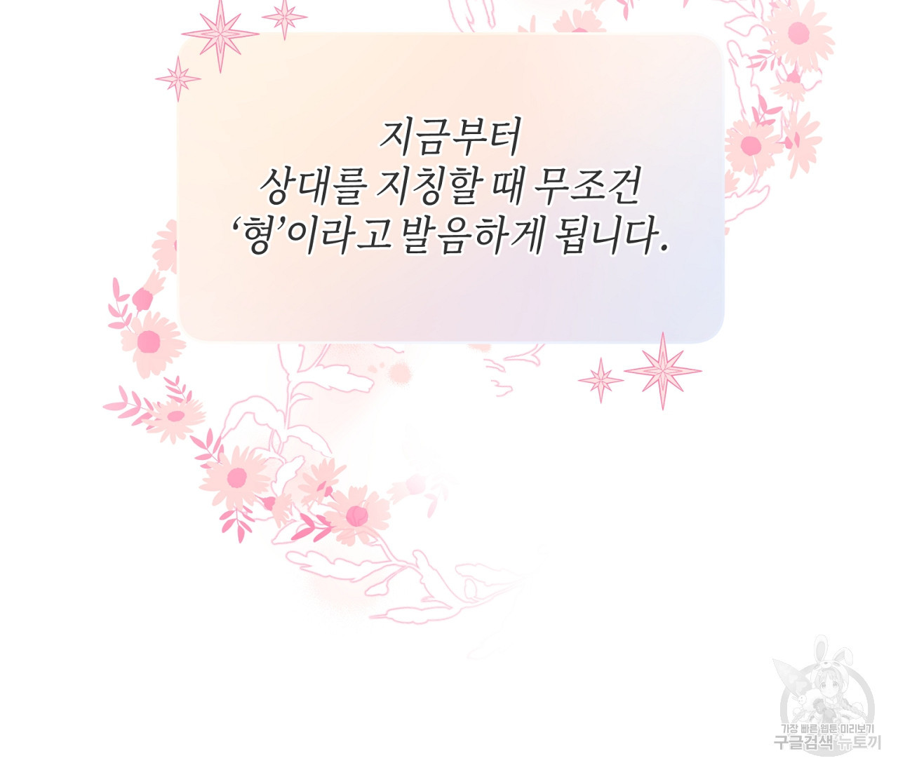 16403972122052p3xwufxm6f.jpeg