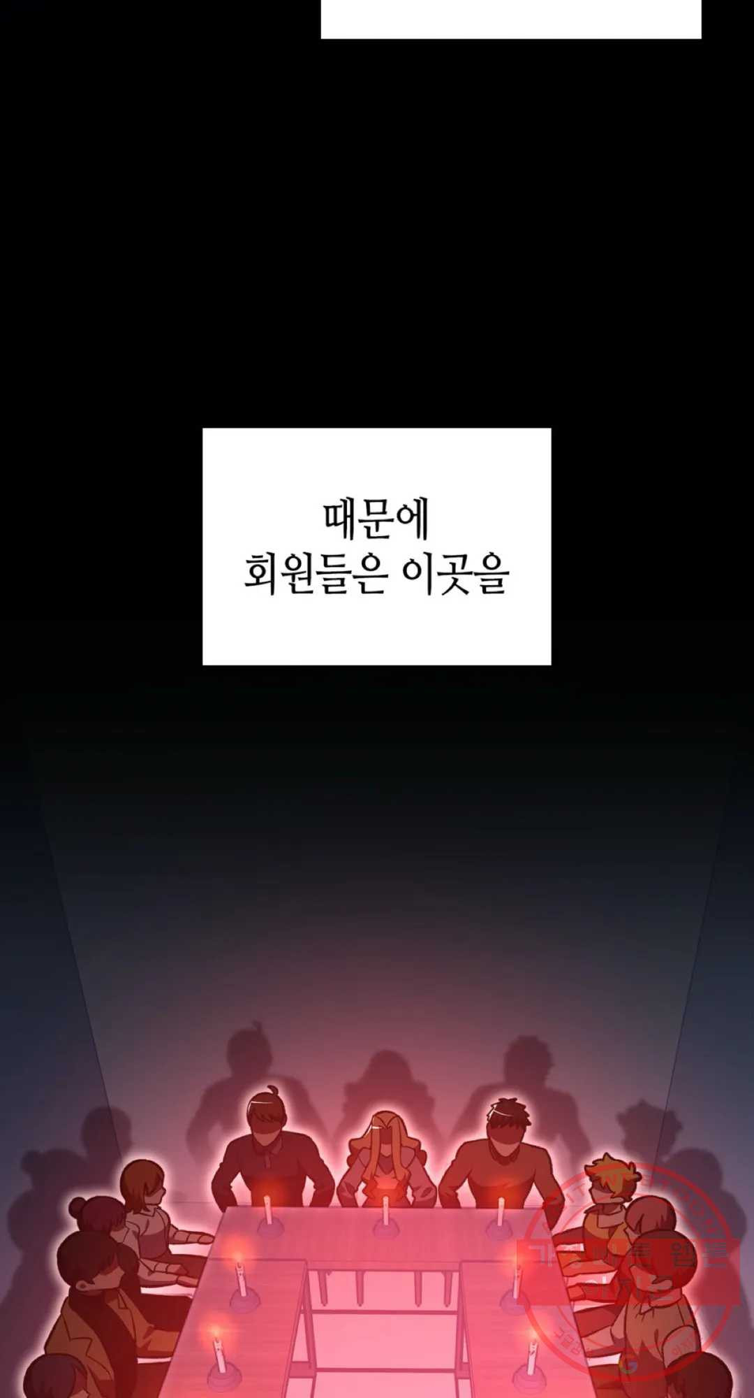 1640403940872supjf5jc3l.jpeg