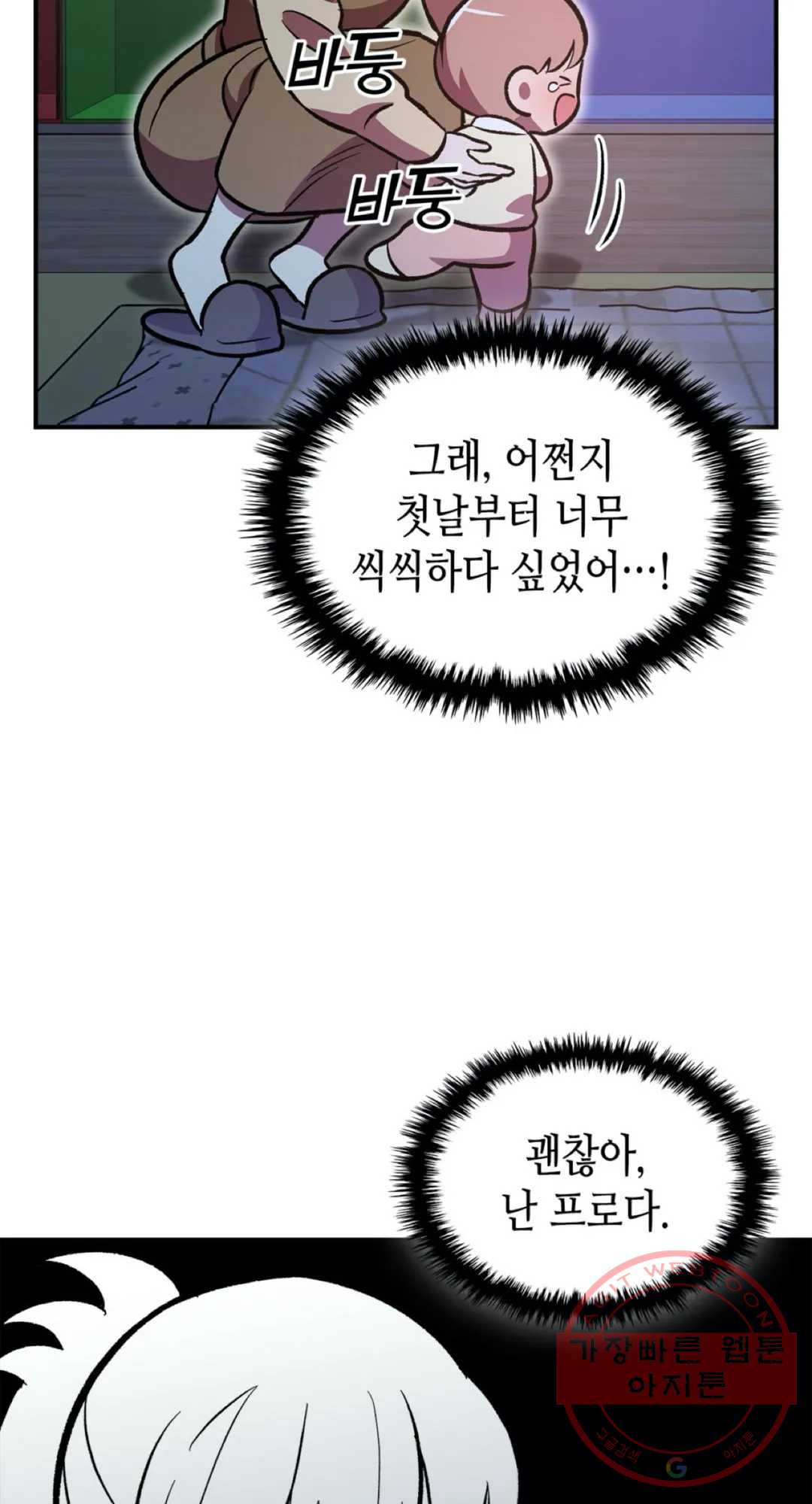 1640403962336wqslkvew13.jpeg
