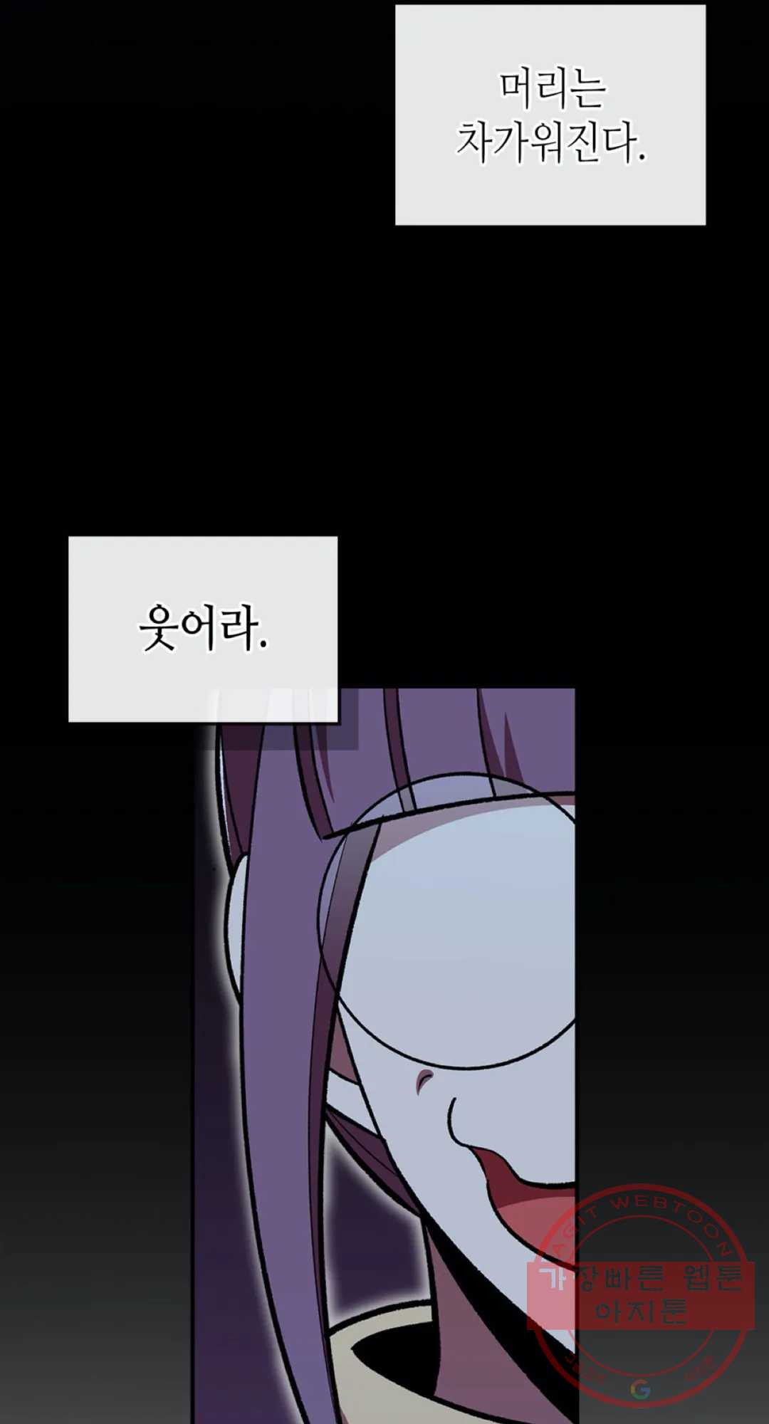 1640403970137xtlp1ltryhk.jpeg