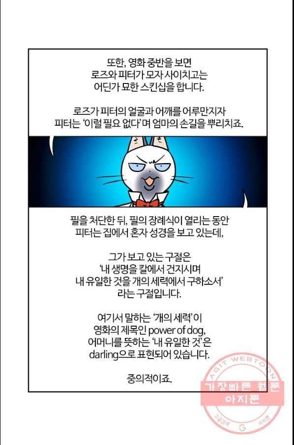 1640403941073whjdcz3barc.jpeg