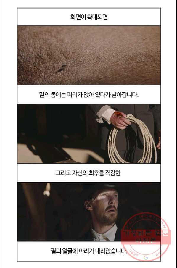 16404039476232re38uoky57.jpeg