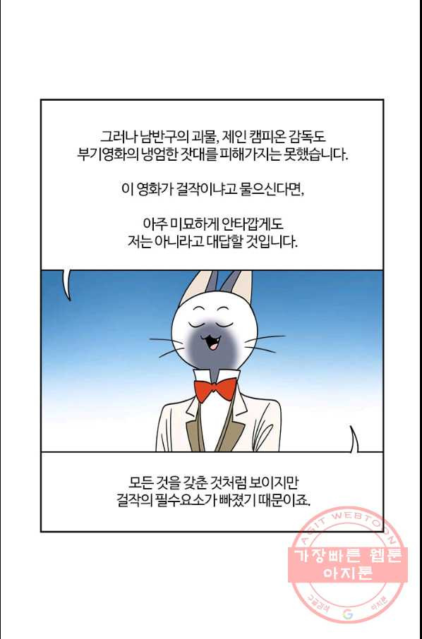 16404039518702dvsqrtexux.jpeg