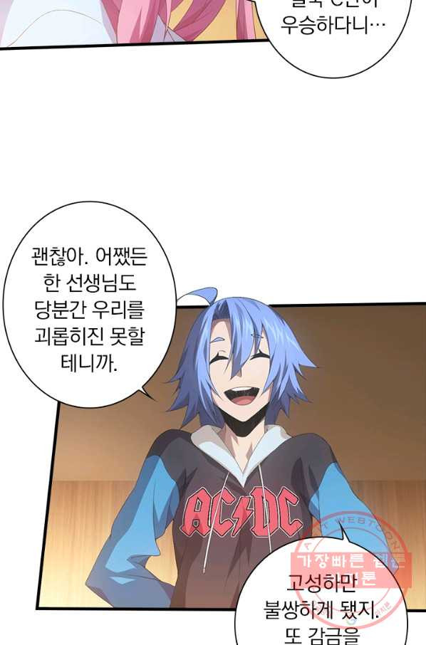 1640398249345m3q9fan6lv.jpeg