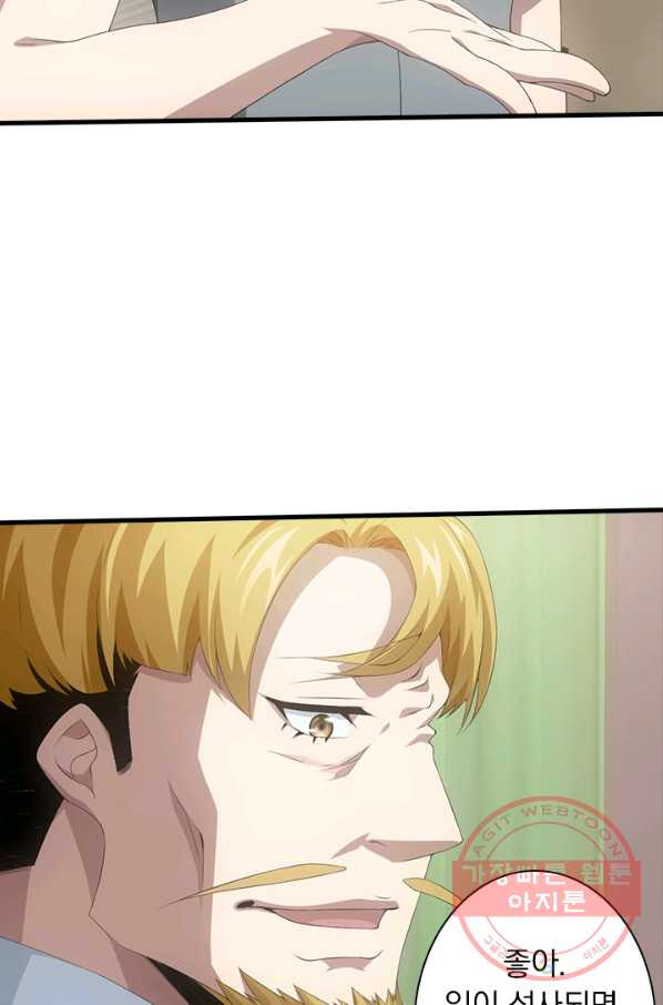1640398250528dwoix1bv3pi.jpeg