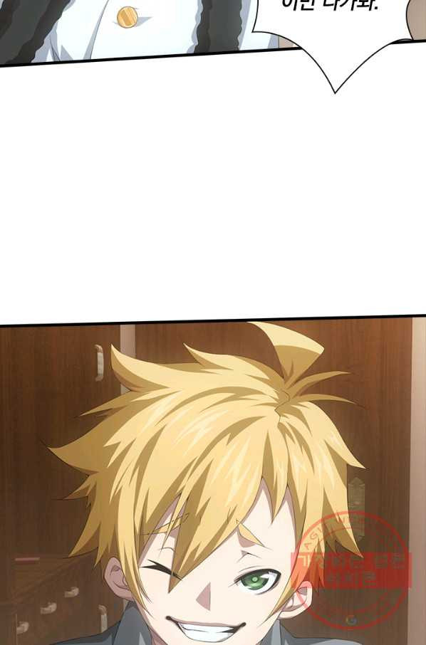 16403982508473j7p5h1fub.jpeg