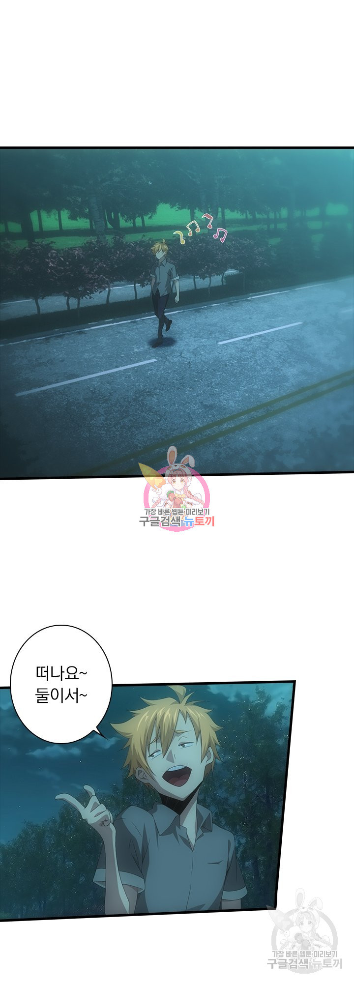 16403982725722j3b51arq2l.jpeg