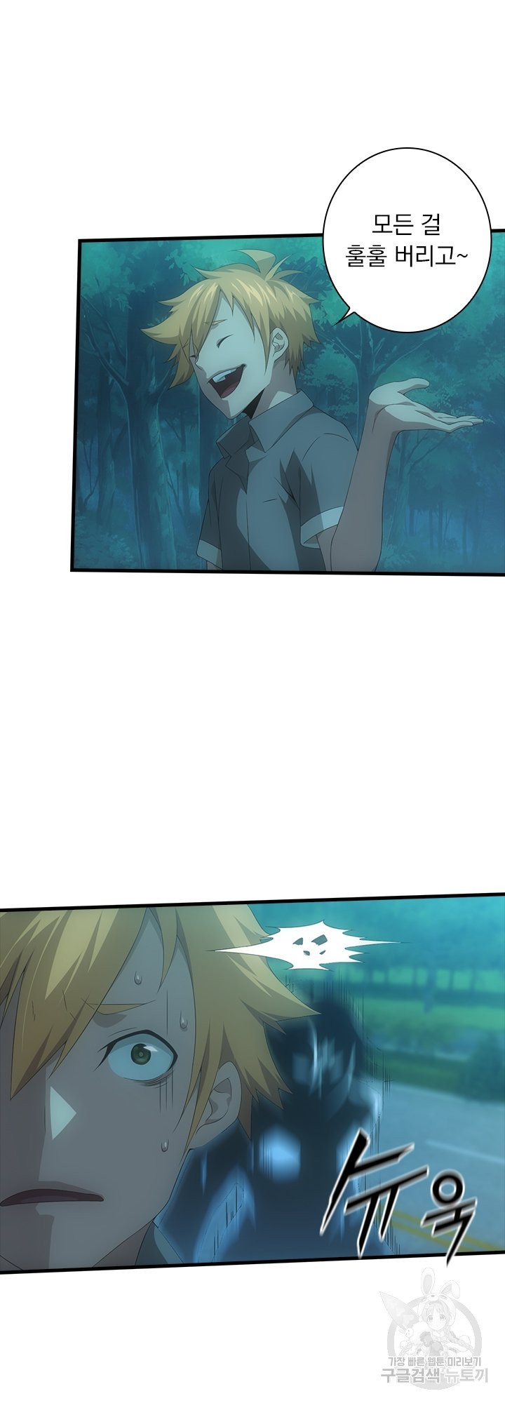 16403982726742lwkj22cszy.jpeg