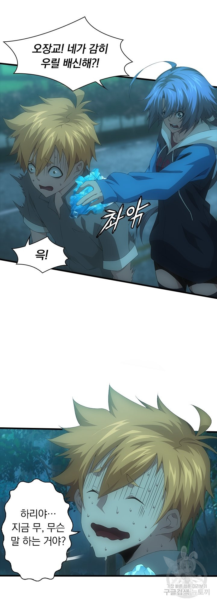 1640398272785xpm2660p8ko.jpeg