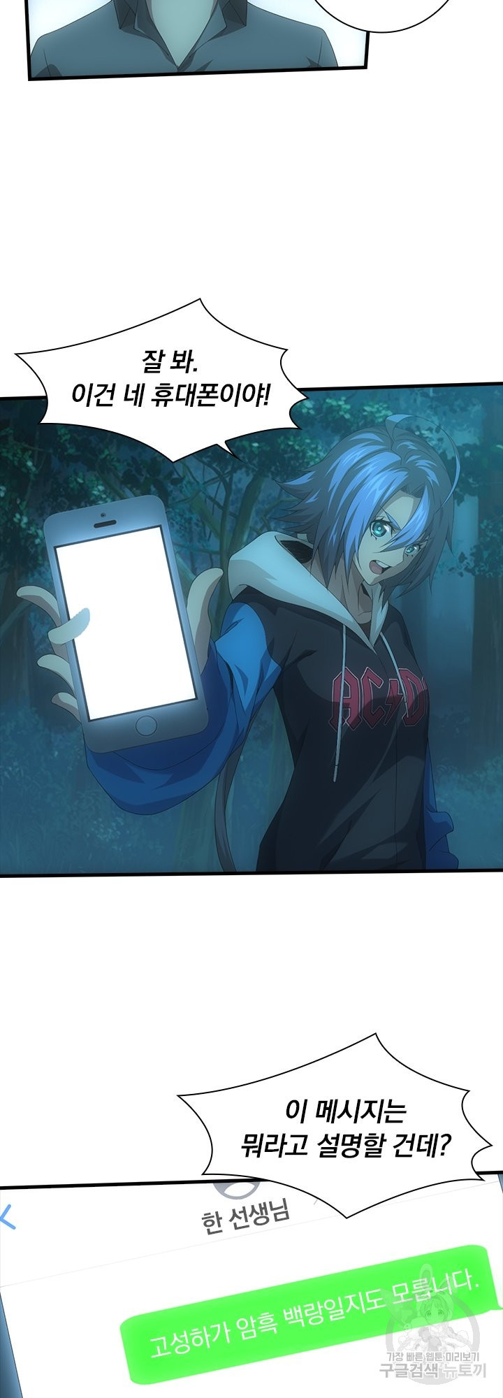 1640398273096twb7bx8q7ir.jpeg