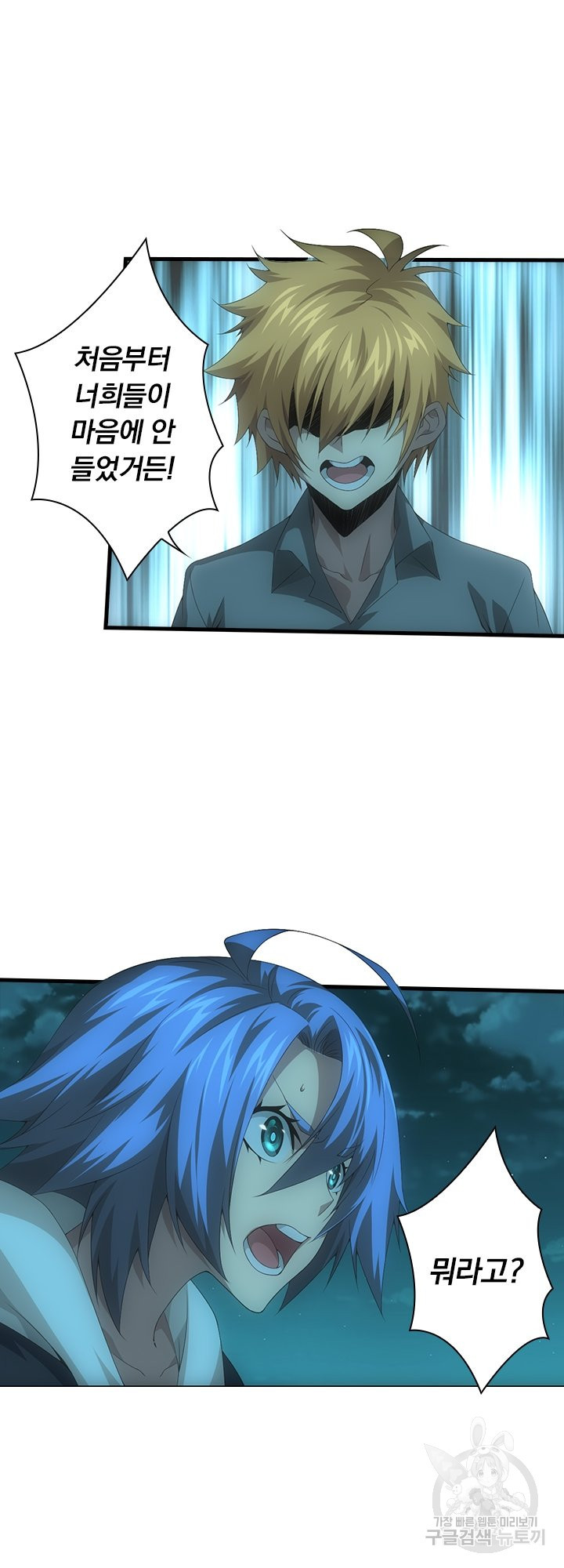 1640398273306aptomy5ddna.jpeg