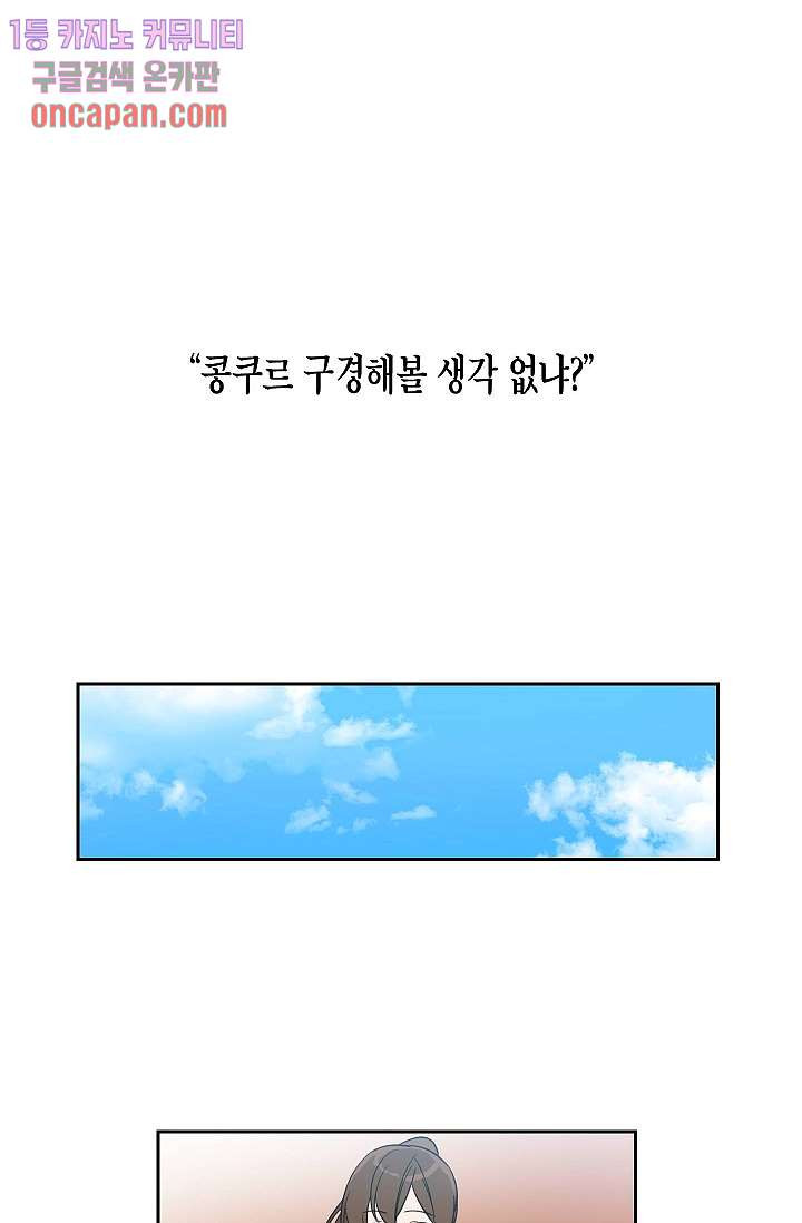 1640406557897zolnx2psf2q.jpeg