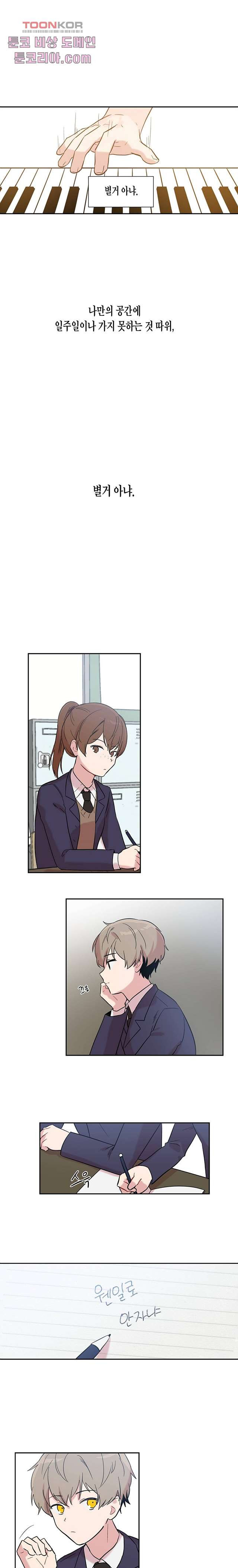 1640406493400dbqvo4o4spm.jpeg