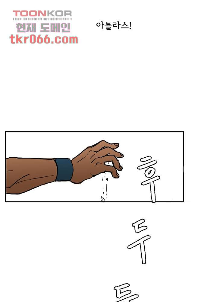 16404066460444ica29e3hug.jpeg