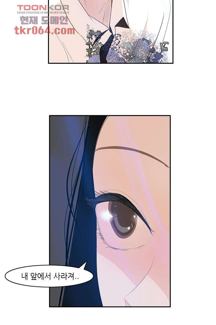 16404067321341ihhredufa8.jpeg
