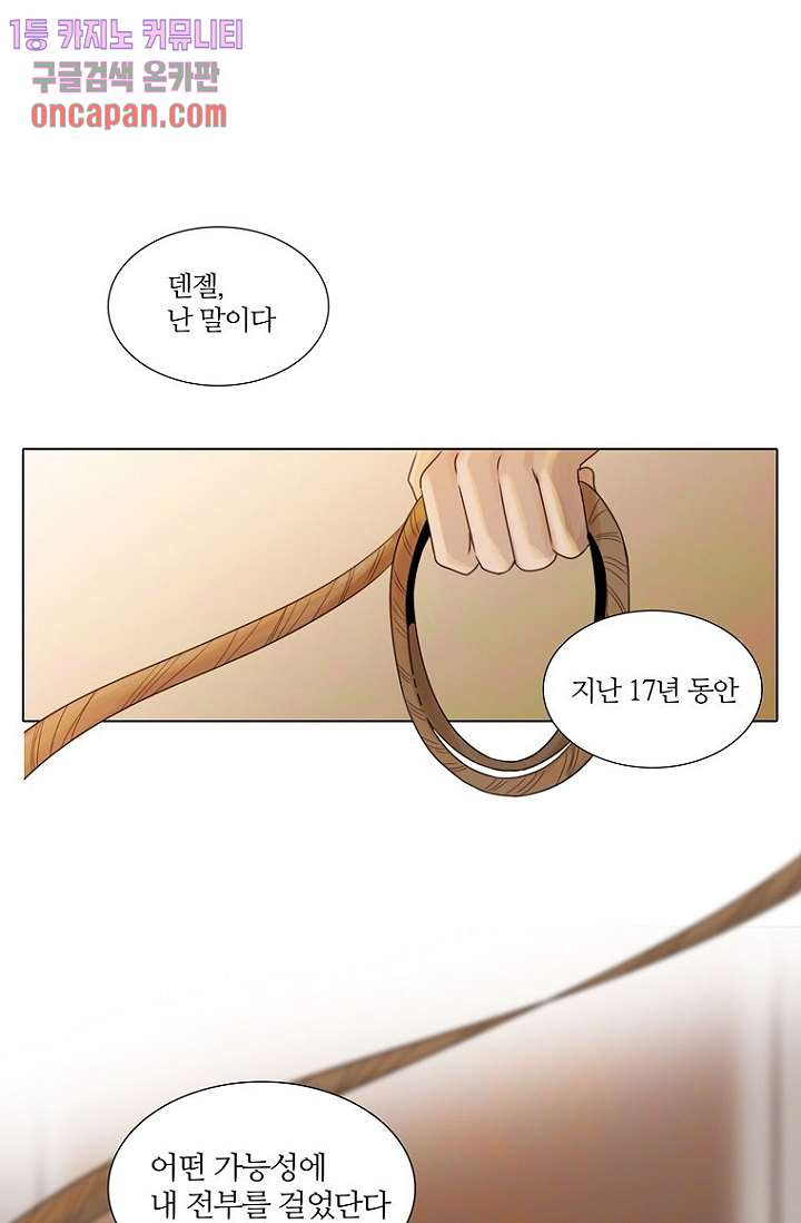 16404066512861nakrb9on7i.jpeg