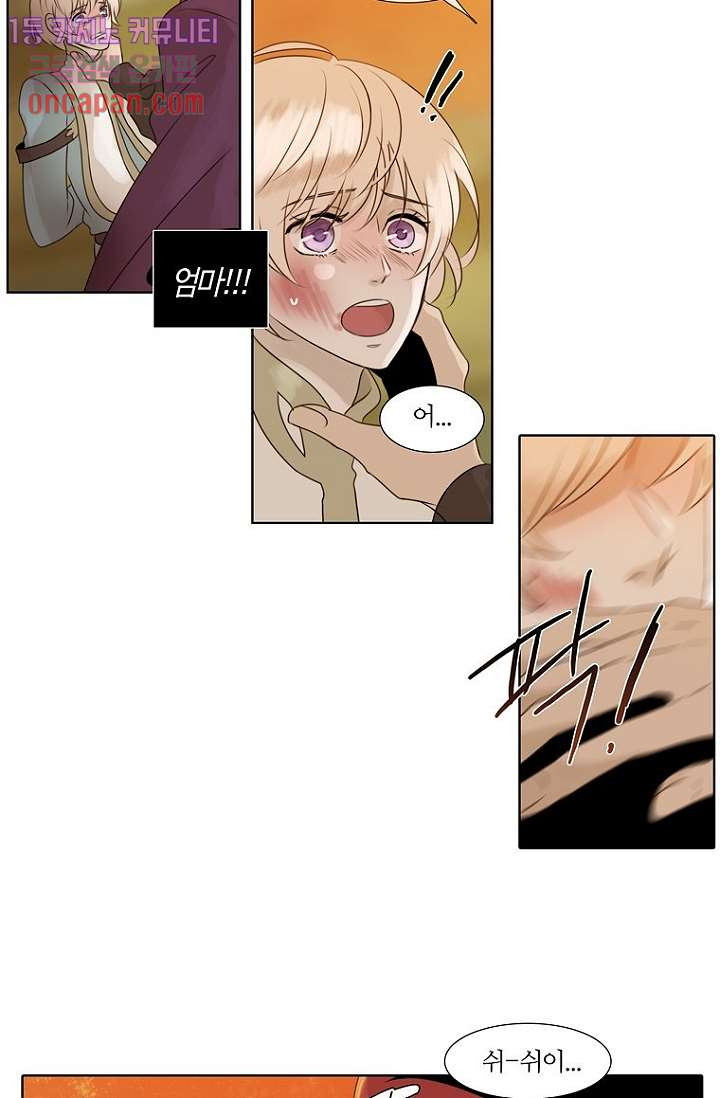 1640406656891tj6e55fnri.jpeg