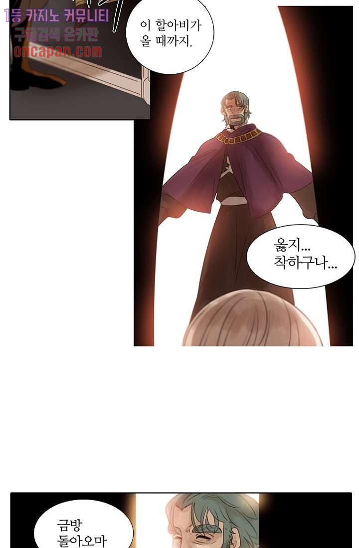 1640406660460phjdm3sx.jpeg