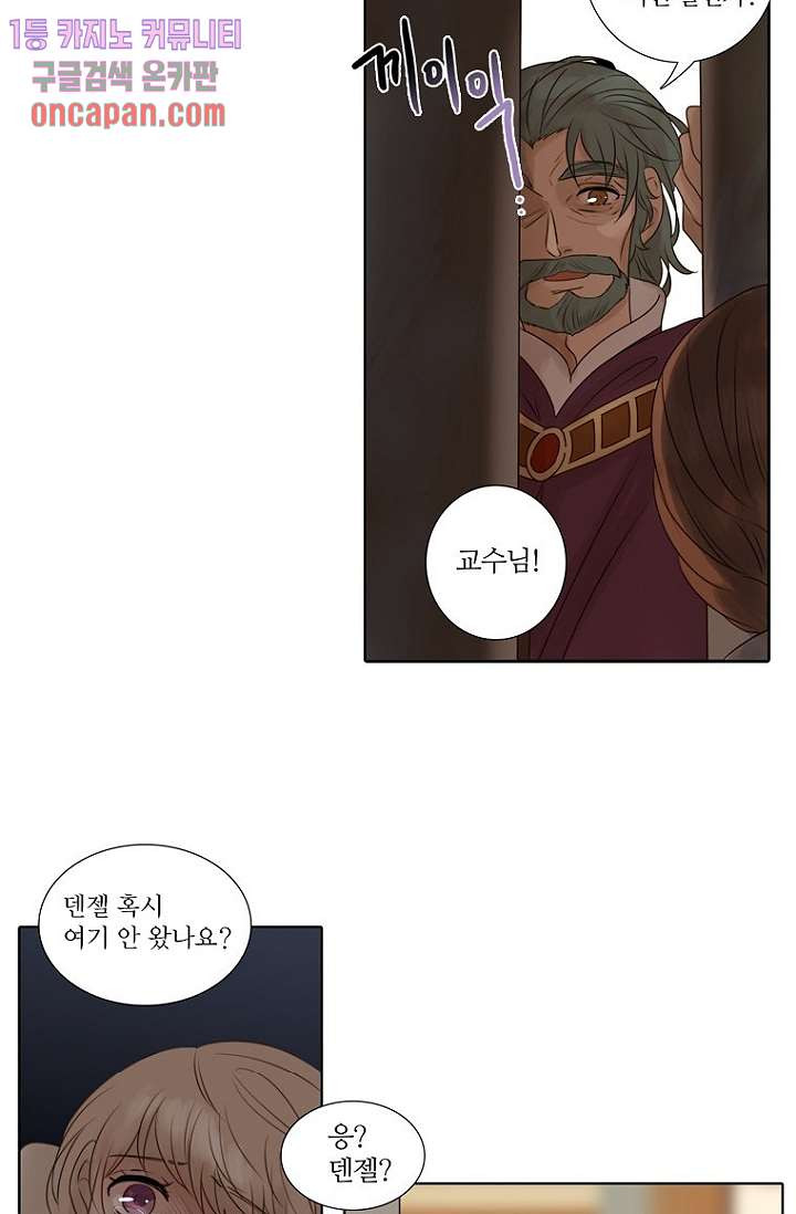 1640406662519afcrah88d05.jpeg