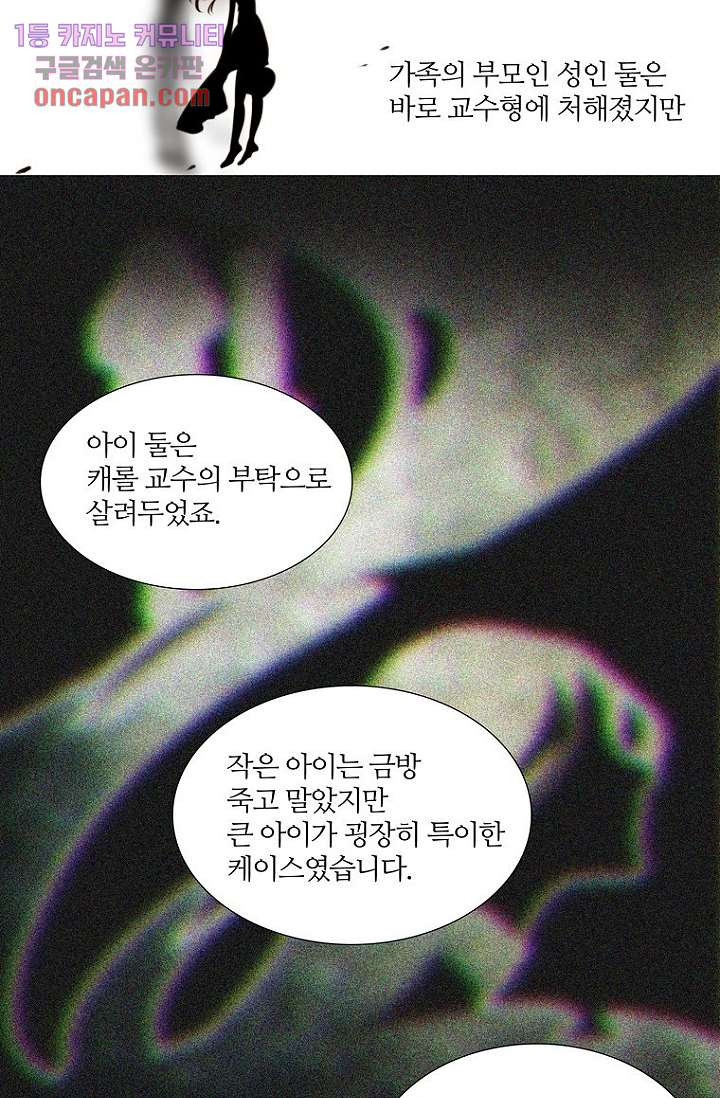 1640406706034brukr8pru8.jpeg