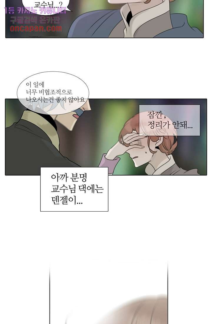 1640406707076jwvibu9yh6.jpeg