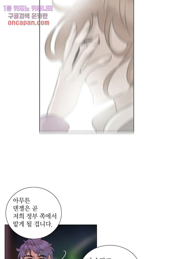 16404067071785e16j8ap6lc.jpeg