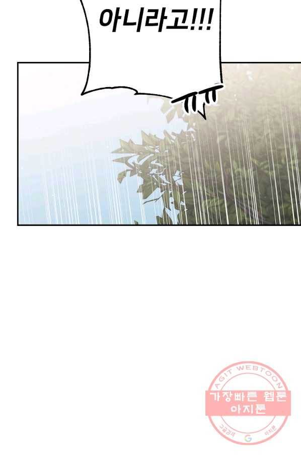 16403994020858goane7h50x.jpeg