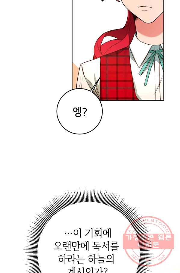 1640399407587iax5r8f6sfj.jpeg