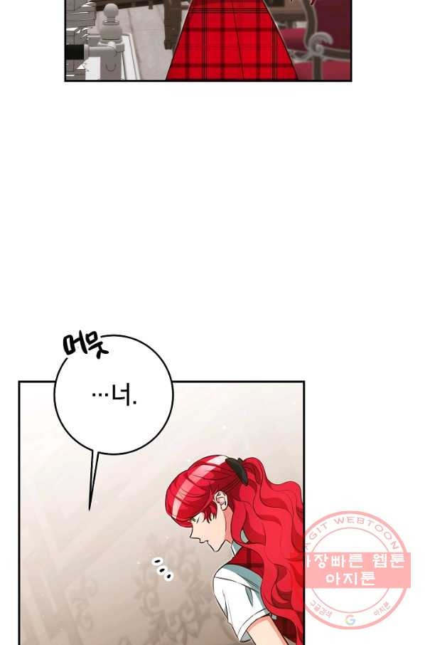 16403994081874em0hio0kqe.jpeg