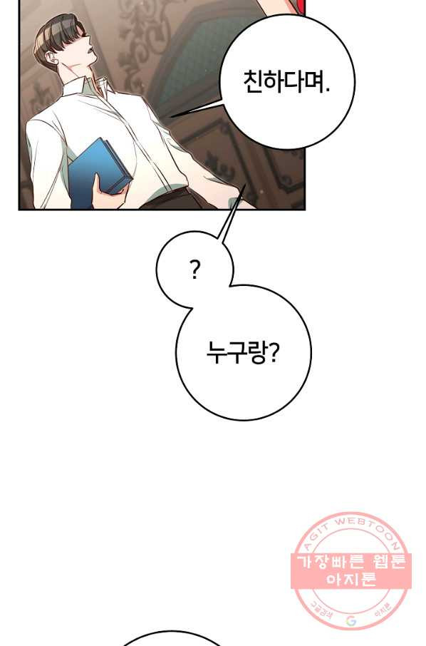 1640399408303c1n71lyfoqv.jpeg