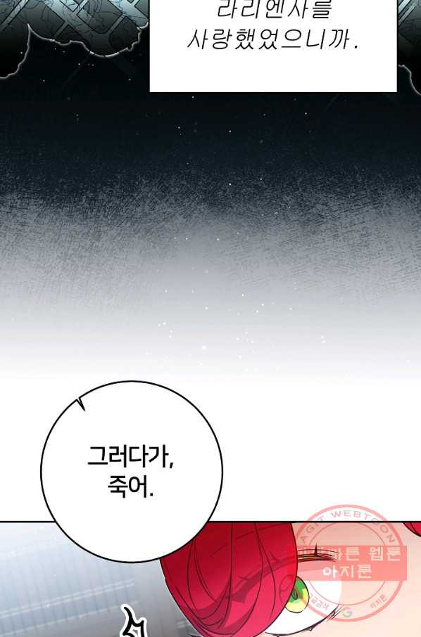 1640399419319qt9bb2wmcw.jpeg