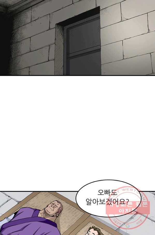 1640399057809dfy0yu5dj2d.jpeg